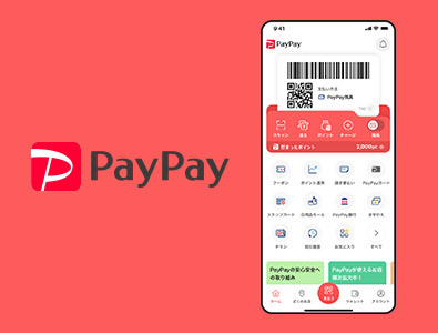 cassinos online paypay