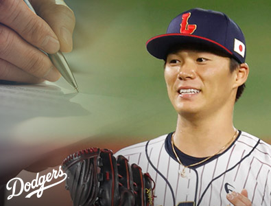 O Los Angeles Dodgers assinou um contrato de 12 anos no valor de US$ 325 milhões com o astro japonês Yoshinobu Yamamoto.