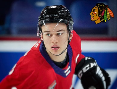 O Chicago Blackhawks selecionou Connor Bedard com a primeira escolha geral no Draft da NHL de 2023.