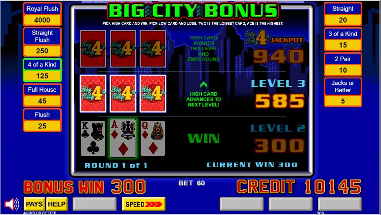 Exemplo 4 de cidade grande