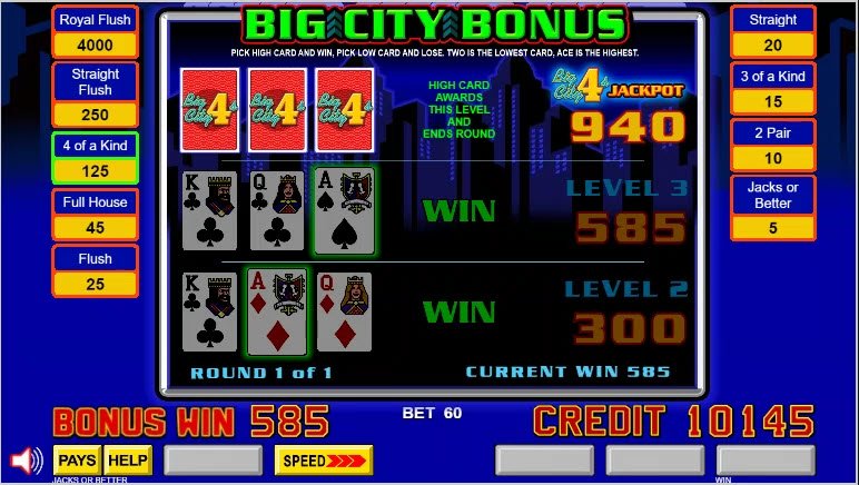 Exemplo 5 de cidade grande 4s