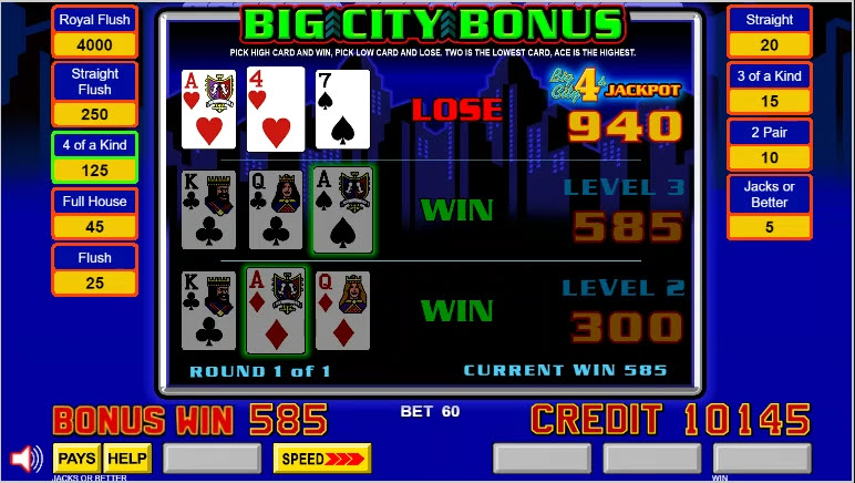 Exemplo 6 de Big City 4s