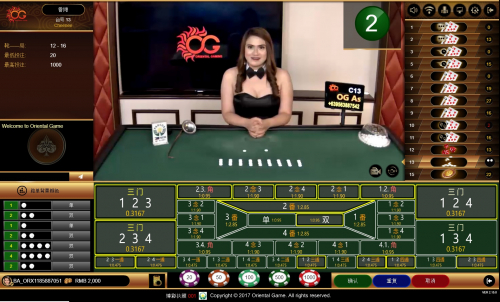 tom bronzeado de fã de jogos orientais