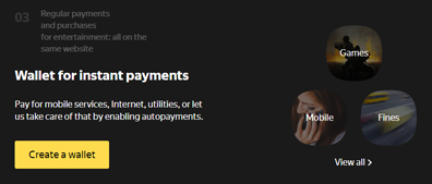 Produtos adicionais do Yandex.Money