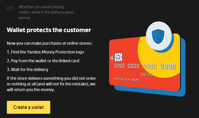 Saques do Yandex.Money